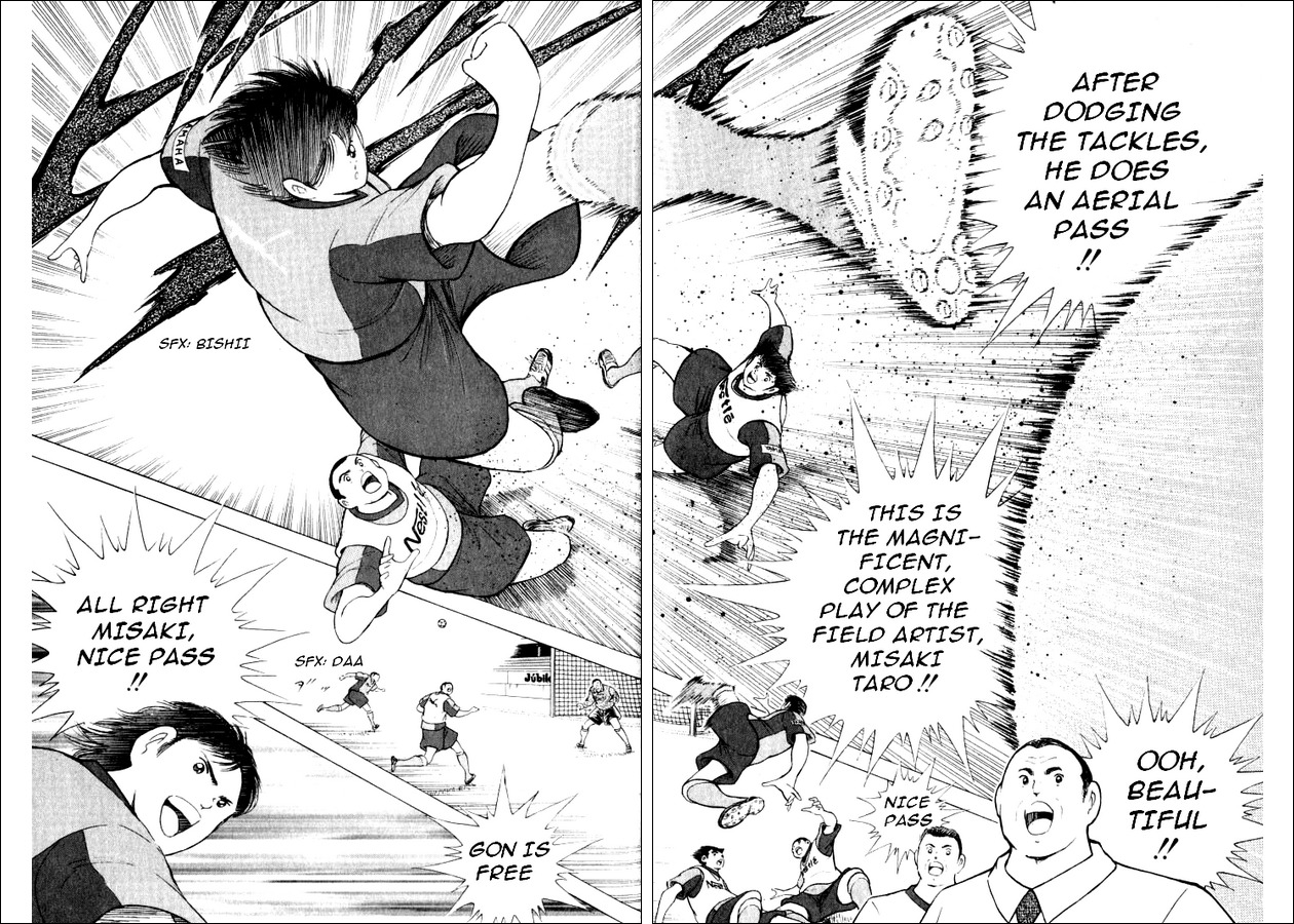 Captain Tsubasa Road to 2002 Chapter 46 page 2 - Chapter 46: Start Towards the Dream!!