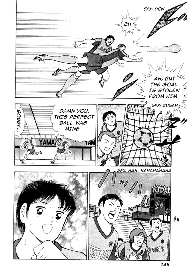 Captain Tsubasa Road to 2002 Chapter 46 page 3 - Chapter 46: Start Towards the Dream!!
