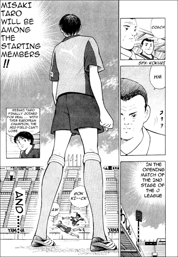Captain Tsubasa Road to 2002 Chapter 46 page 4 - Chapter 46: Start Towards the Dream!!