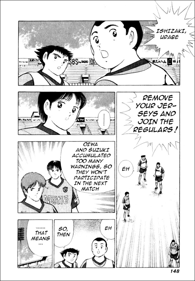 Captain Tsubasa Road to 2002 Chapter 46 page 5 - Chapter 46: Start Towards the Dream!!