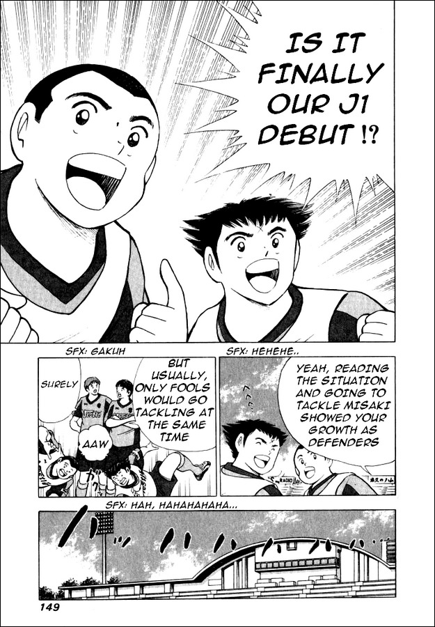 Captain Tsubasa Road to 2002 Chapter 46 page 6 - Chapter 46: Start Towards the Dream!!