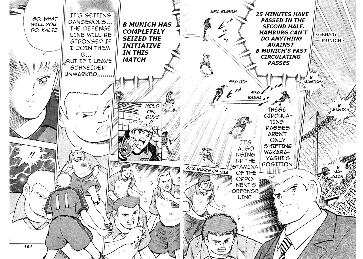 Captain Tsubasa Road to 2002 Chapter 46 page 7 - Chapter 46: Start Towards the Dream!!