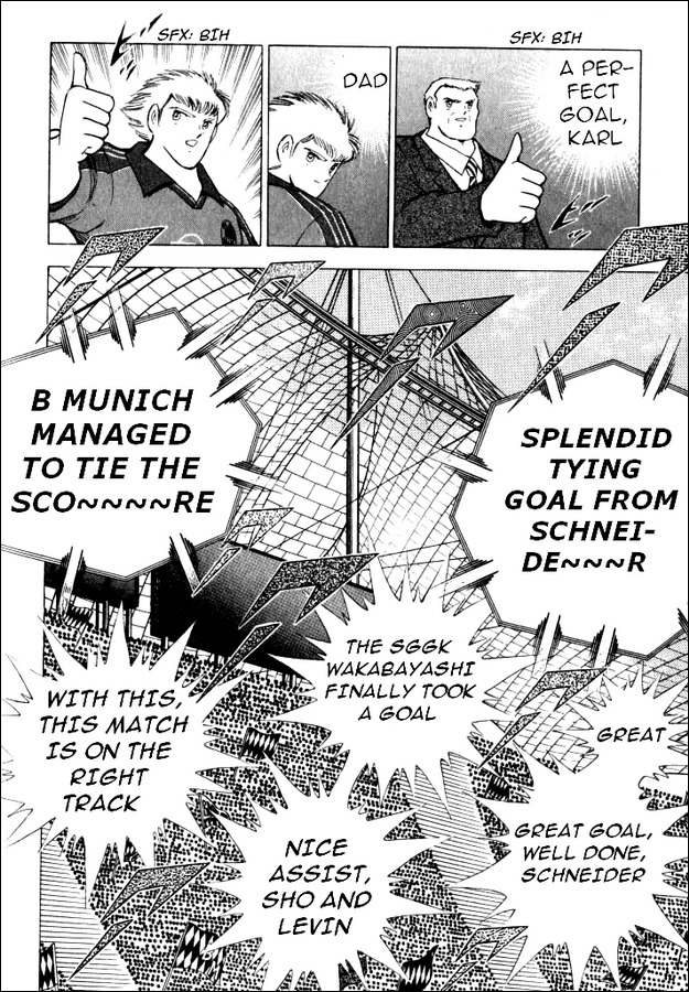 Captain Tsubasa Road to 2002 Chapter 47 page 12 - Chapter 47: Dragon's Roar