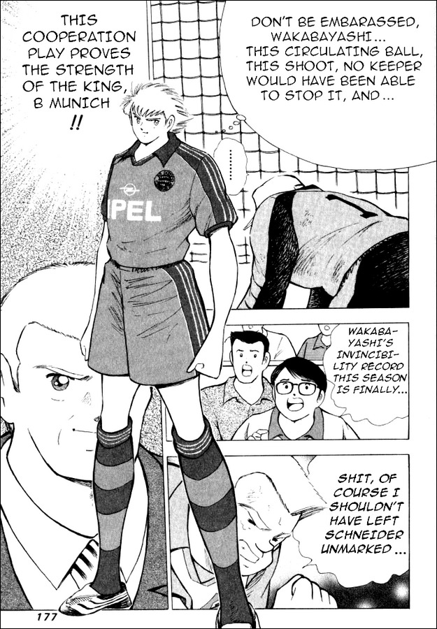 Captain Tsubasa Road to 2002 Chapter 47 page 13 - Chapter 47: Dragon's Roar