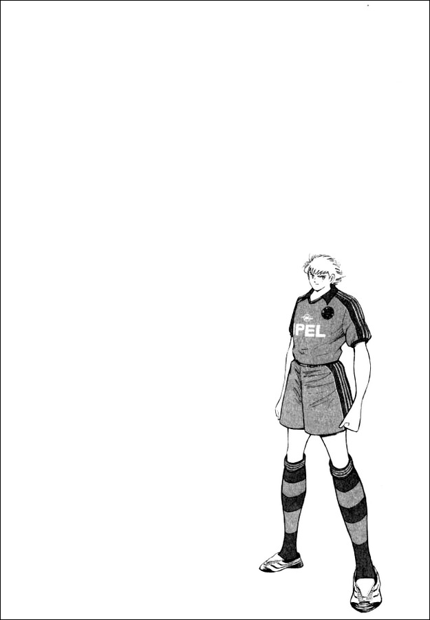 Captain Tsubasa Road to 2002 Chapter 47 page 16 - Chapter 47: Dragon's Roar