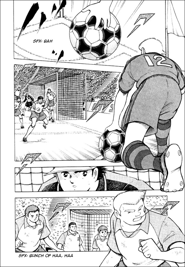 Captain Tsubasa Road to 2002 Chapter 47 page 2 - Chapter 47: Dragon's Roar