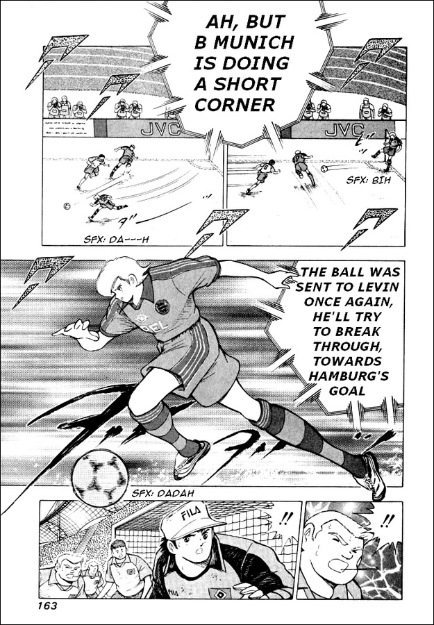 Captain Tsubasa Road to 2002 Chapter 47 page 3 - Chapter 47: Dragon's Roar