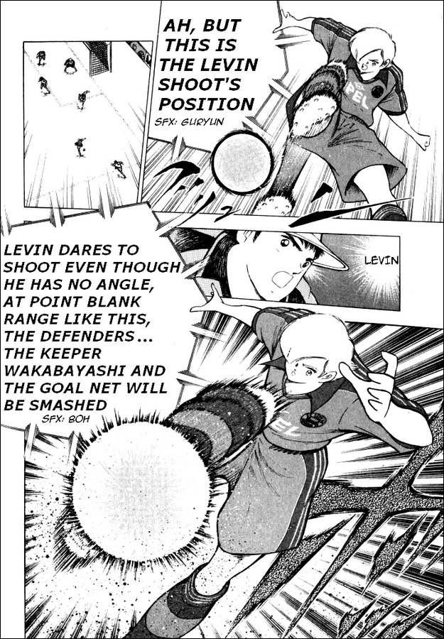 Captain Tsubasa Road to 2002 Chapter 47 page 4 - Chapter 47: Dragon's Roar