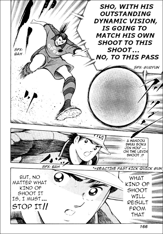 Captain Tsubasa Road to 2002 Chapter 47 page 6 - Chapter 47: Dragon's Roar