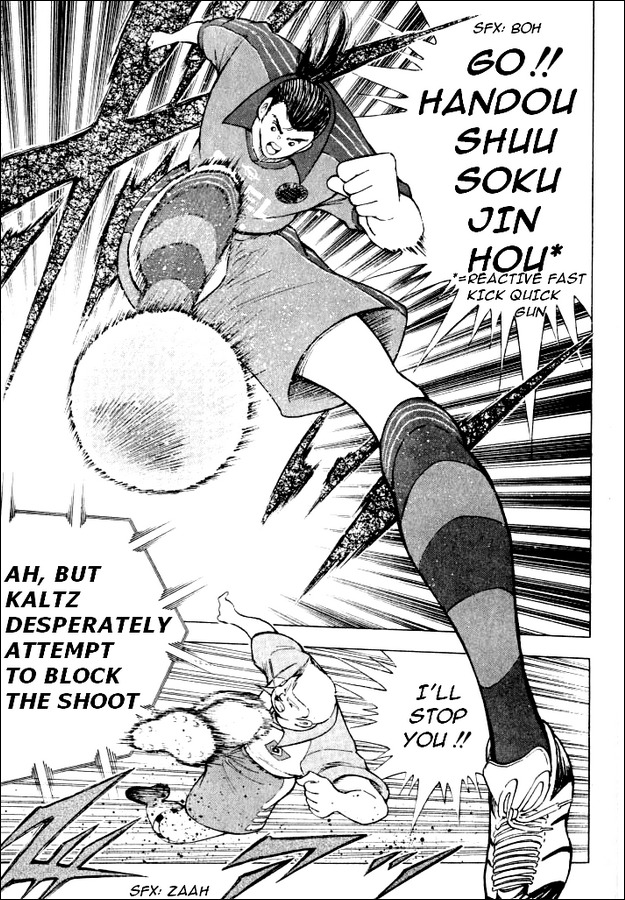 Captain Tsubasa Road to 2002 Chapter 47 page 7 - Chapter 47: Dragon's Roar