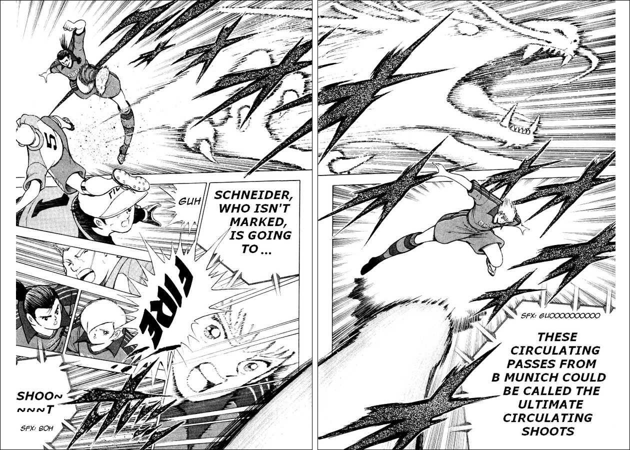 Captain Tsubasa Road to 2002 Chapter 47 page 9 - Chapter 47: Dragon's Roar