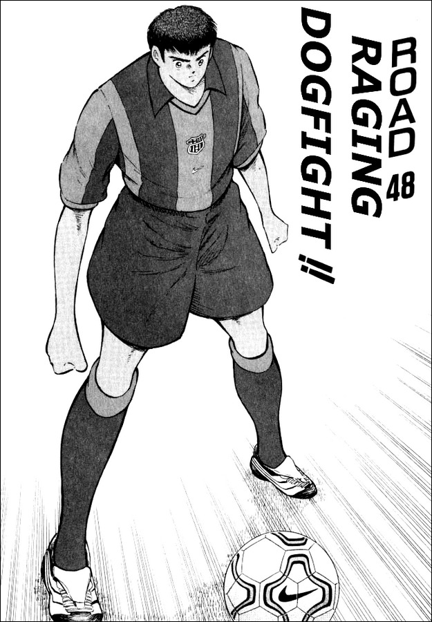 Captain Tsubasa Road to 2002 Chapter 48 page 1 - Chapter 48: Raging Dogfight!!