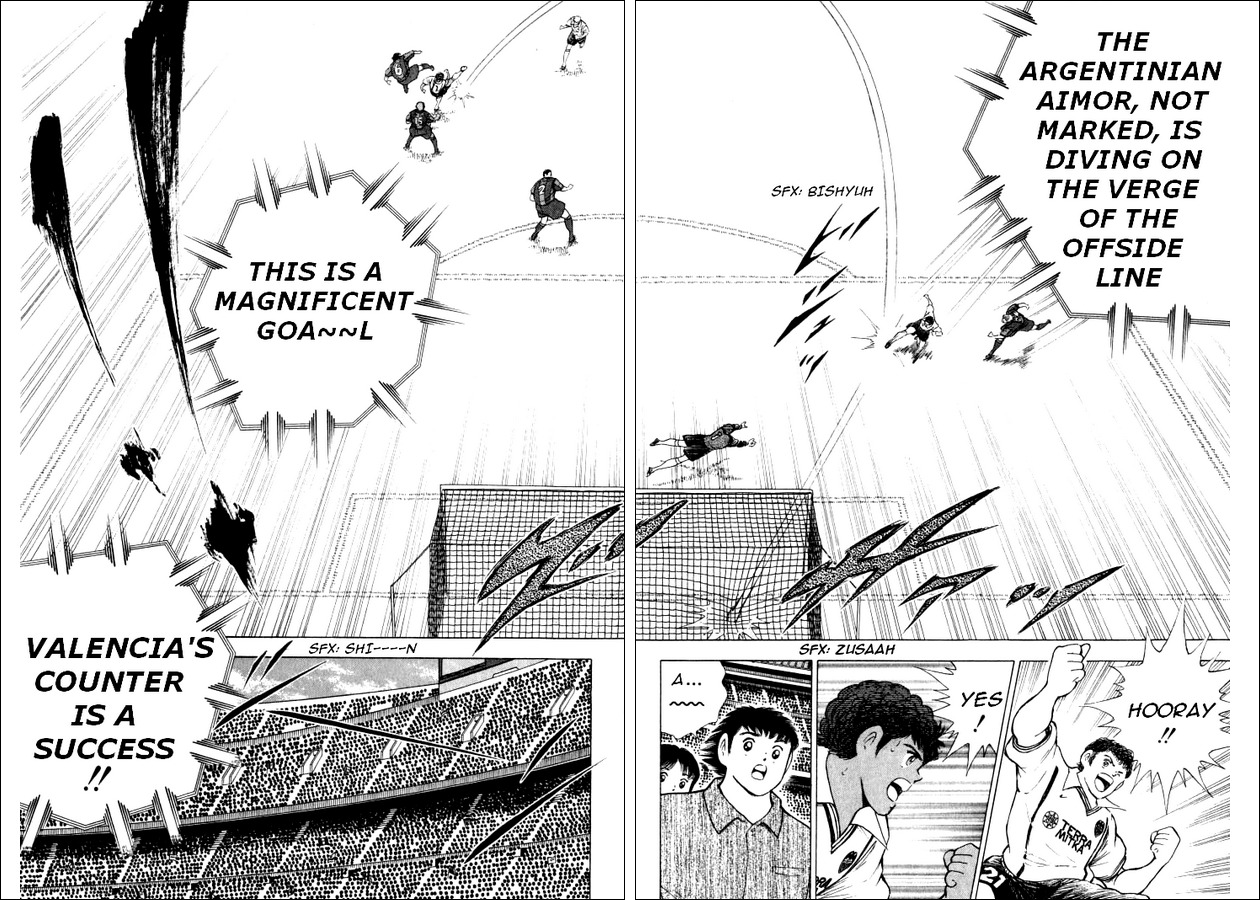 Captain Tsubasa Road to 2002 Chapter 48 page 13 - Chapter 48: Raging Dogfight!!