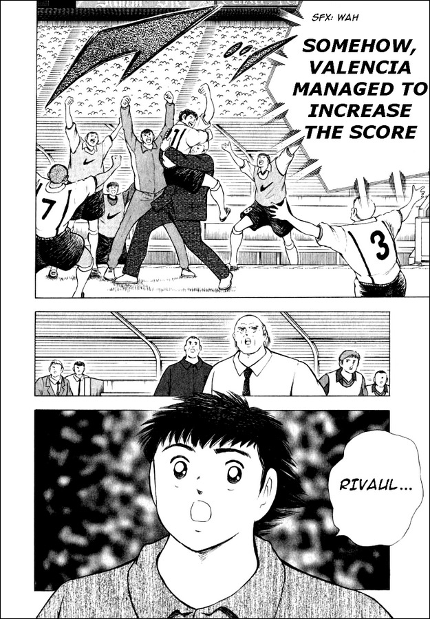Captain Tsubasa Road to 2002 Chapter 48 page 14 - Chapter 48: Raging Dogfight!!