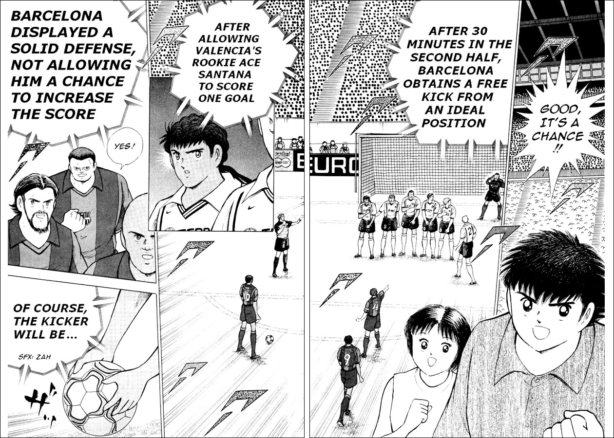 Captain Tsubasa Road to 2002 Chapter 48 page 2 - Chapter 48: Raging Dogfight!!