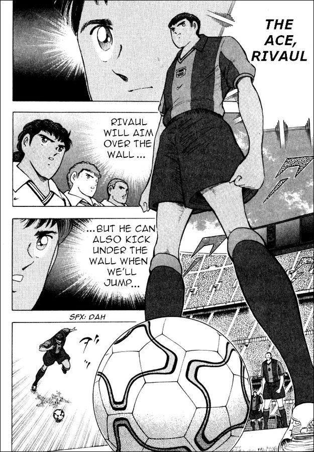 Captain Tsubasa Road to 2002 Chapter 48 page 3 - Chapter 48: Raging Dogfight!!