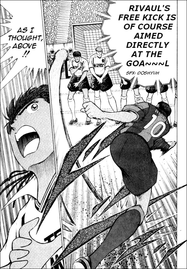 Captain Tsubasa Road to 2002 Chapter 48 page 4 - Chapter 48: Raging Dogfight!!