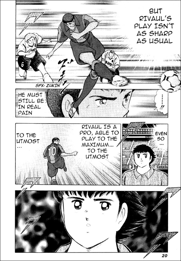 Captain Tsubasa Road to 2002 Chapter 49 page 12 - Chapter 49: Wounded Falcon