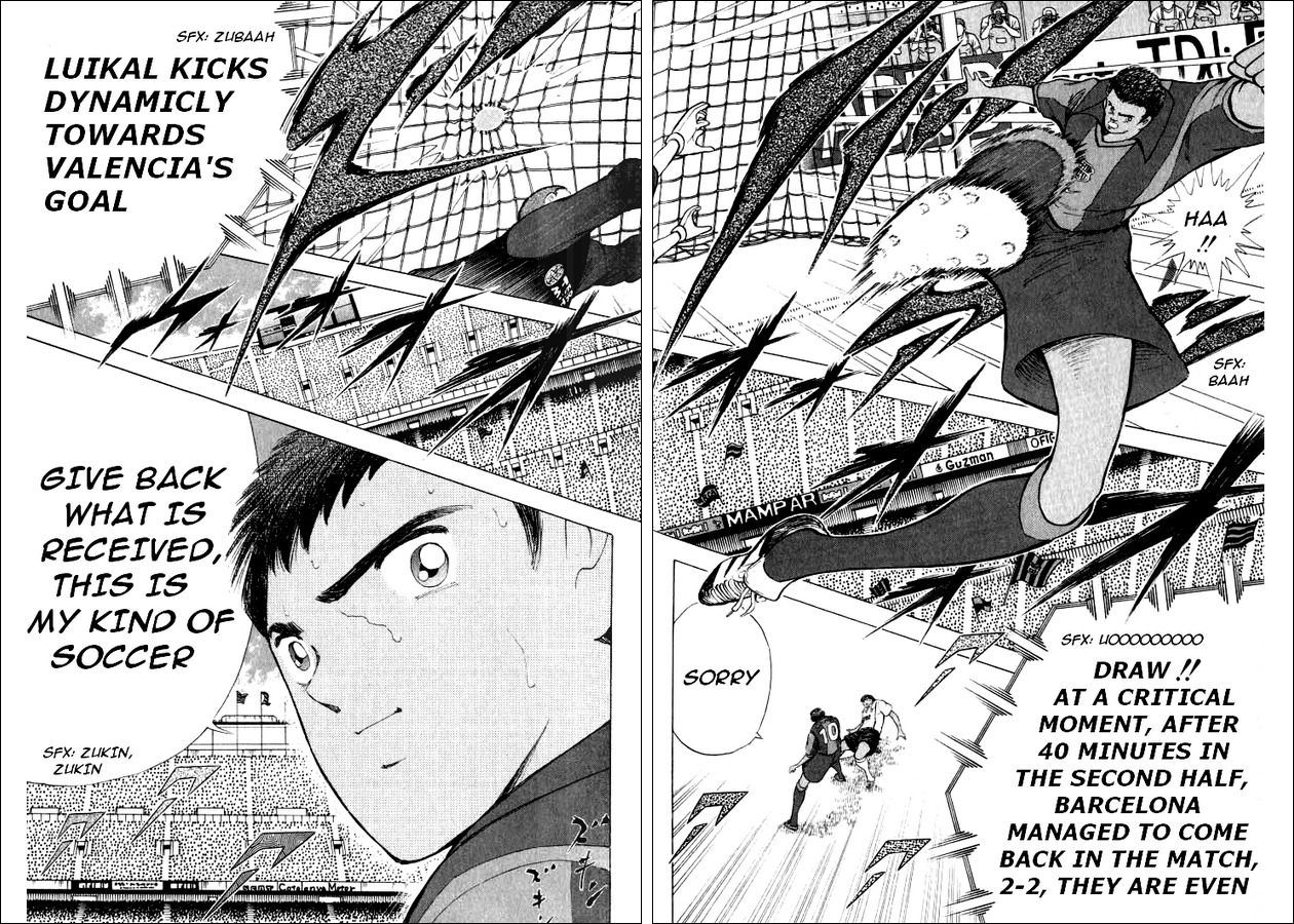 Captain Tsubasa Road to 2002 Chapter 49 page 17 - Chapter 49: Wounded Falcon