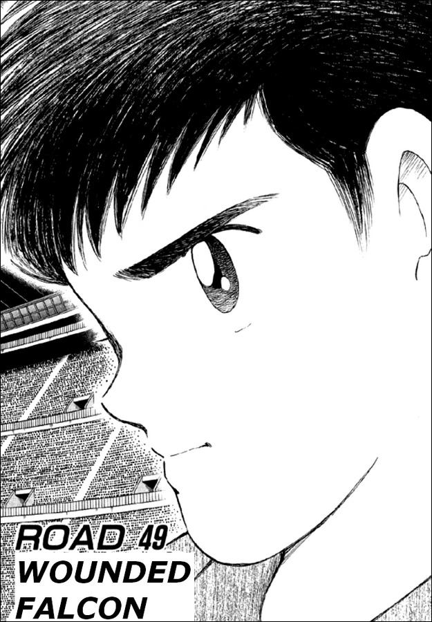 Captain Tsubasa Road to 2002 Chapter 49 page 2 - Chapter 49: Wounded Falcon