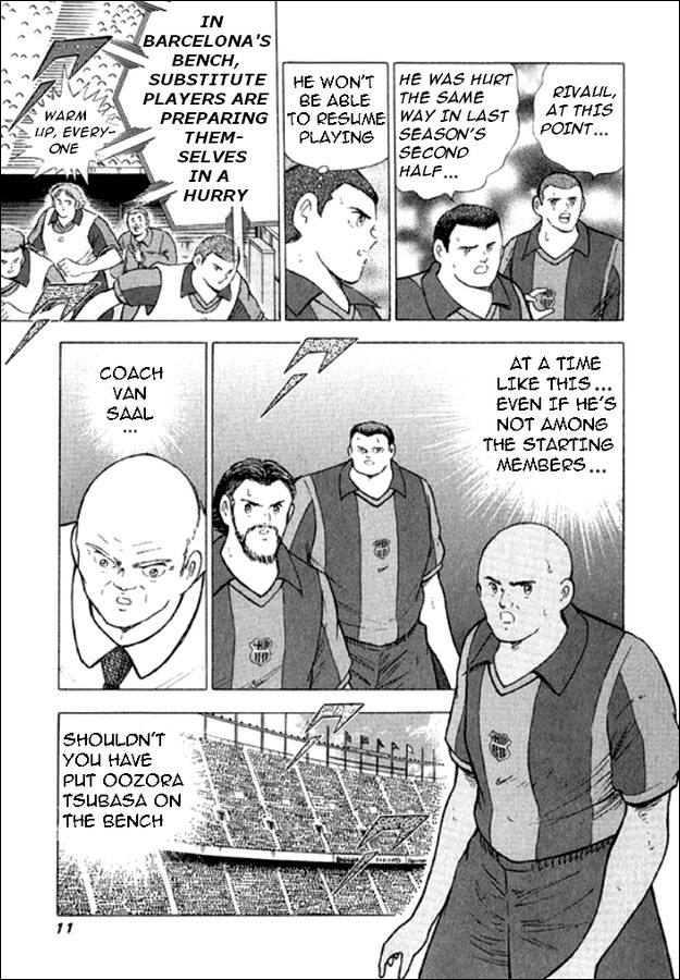 Captain Tsubasa Road to 2002 Chapter 49 page 4 - Chapter 49: Wounded Falcon