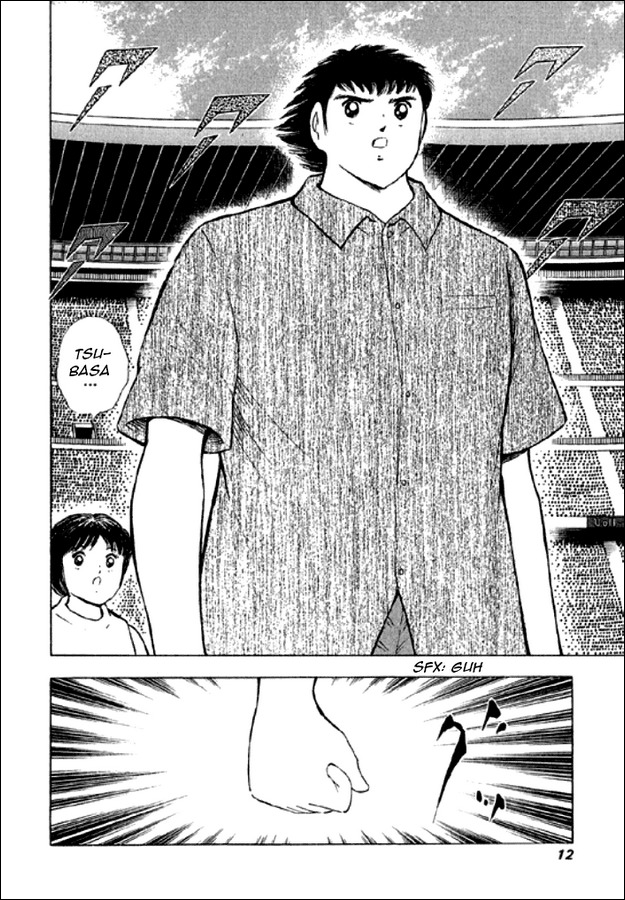 Captain Tsubasa Road to 2002 Chapter 49 page 5 - Chapter 49: Wounded Falcon