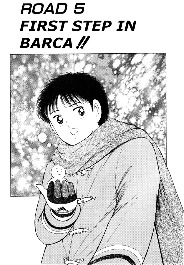 Captain Tsubasa Road to 2002 Chapter 5 page 1 - Chapter 5: First Step in Barca!!