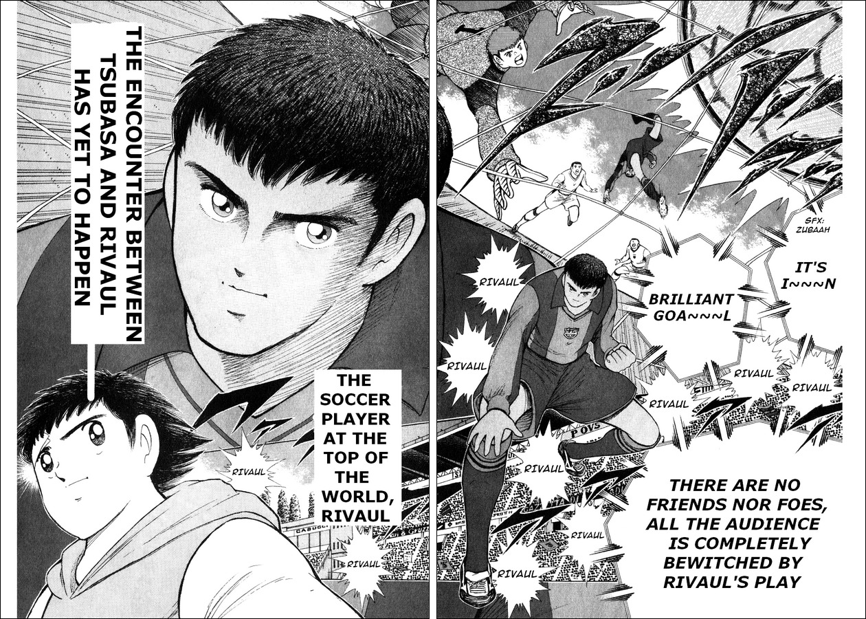 Captain Tsubasa Road to 2002 Chapter 5 page 10 - Chapter 5: First Step in Barca!!
