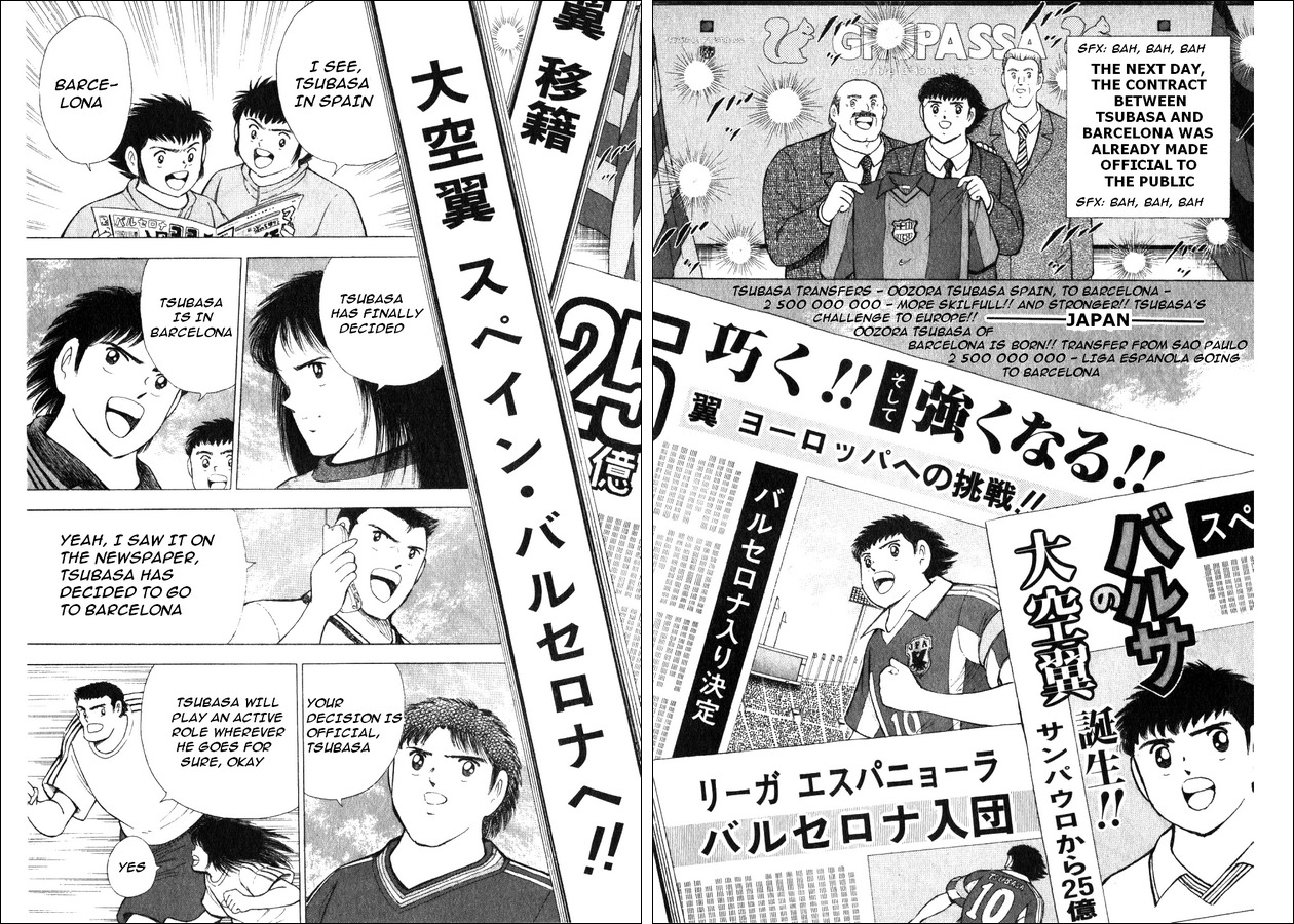 Captain Tsubasa Road to 2002 Chapter 5 page 11 - Chapter 5: First Step in Barca!!