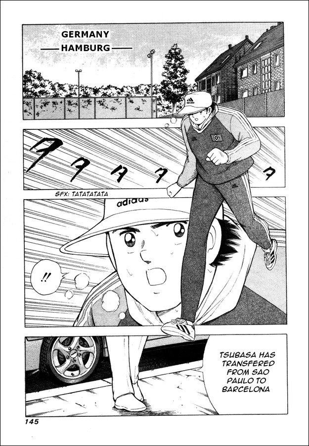 Captain Tsubasa Road to 2002 Chapter 5 page 15 - Chapter 5: First Step in Barca!!