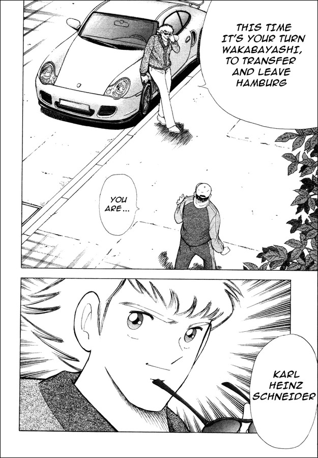 Captain Tsubasa Road to 2002 Chapter 5 page 16 - Chapter 5: First Step in Barca!!