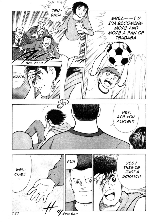Captain Tsubasa Road to 2002 Chapter 5 page 4 - Chapter 5: First Step in Barca!!