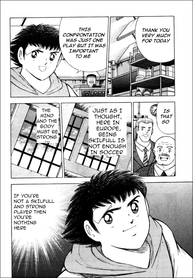 Captain Tsubasa Road to 2002 Chapter 5 page 7 - Chapter 5: First Step in Barca!!