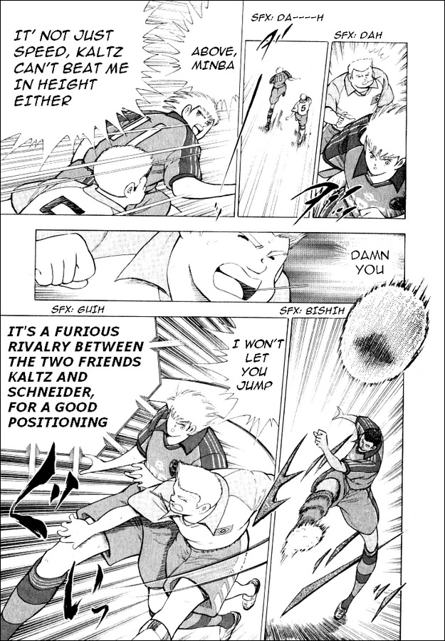 Captain Tsubasa Road to 2002 Chapter 50 page 12 - Chapter 50: My Club