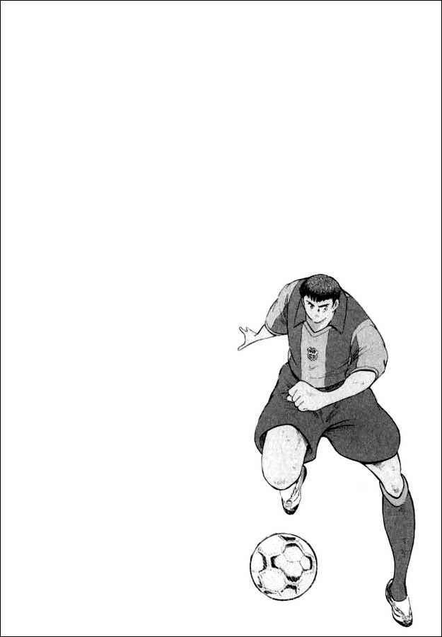 Captain Tsubasa Road to 2002 Chapter 50 page 15 - Chapter 50: My Club