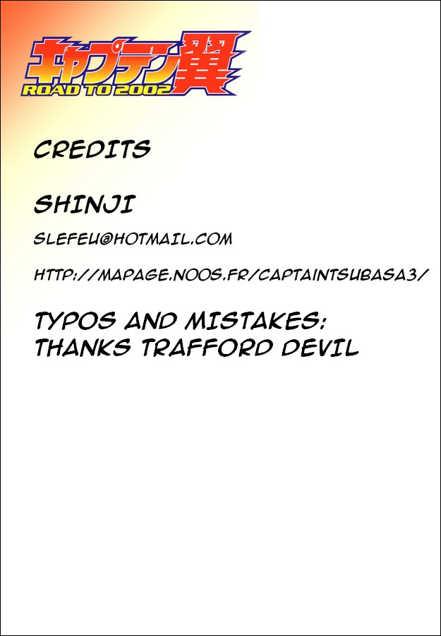 Captain Tsubasa Road to 2002 Chapter 50 page 16 - Chapter 50: My Club