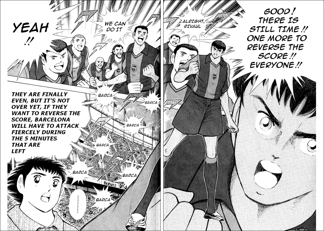 Captain Tsubasa Road to 2002 Chapter 50 page 3 - Chapter 50: My Club