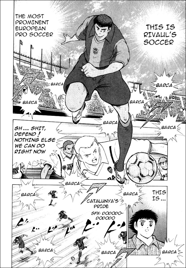 Captain Tsubasa Road to 2002 Chapter 50 page 4 - Chapter 50: My Club