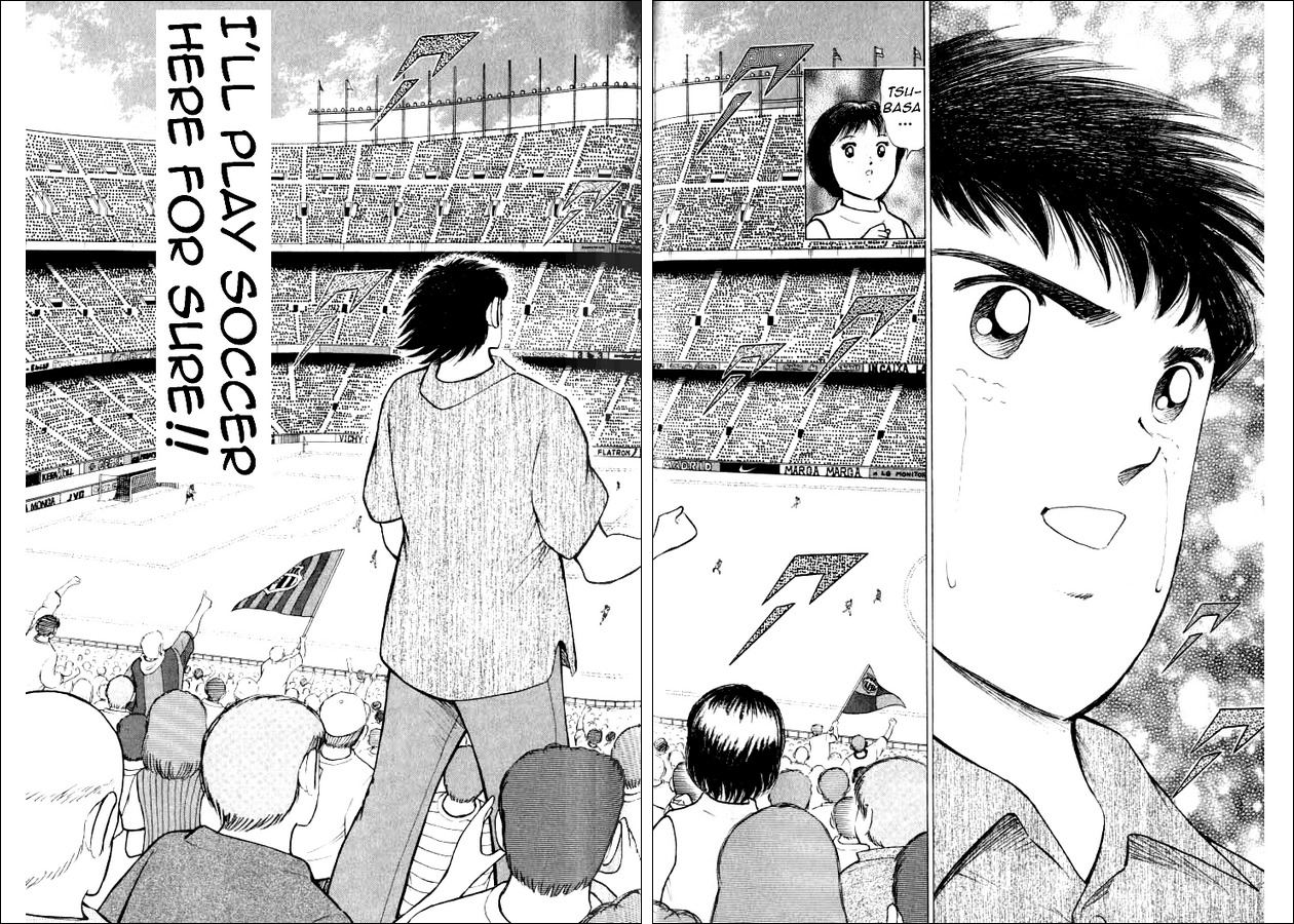 Captain Tsubasa Road to 2002 Chapter 50 page 7 - Chapter 50: My Club
