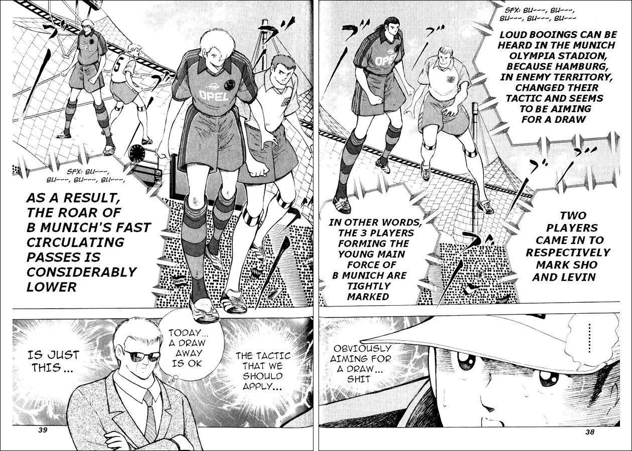 Captain Tsubasa Road to 2002 Chapter 50 page 8 - Chapter 50: My Club