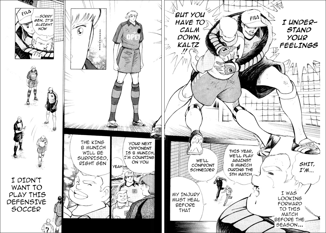Captain Tsubasa Road to 2002 Chapter 51 page 10 - Chapter 51: Separate Ways