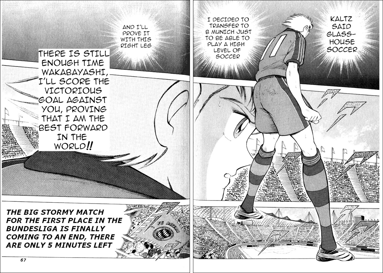 Captain Tsubasa Road to 2002 Chapter 51 page 13 - Chapter 51: Separate Ways