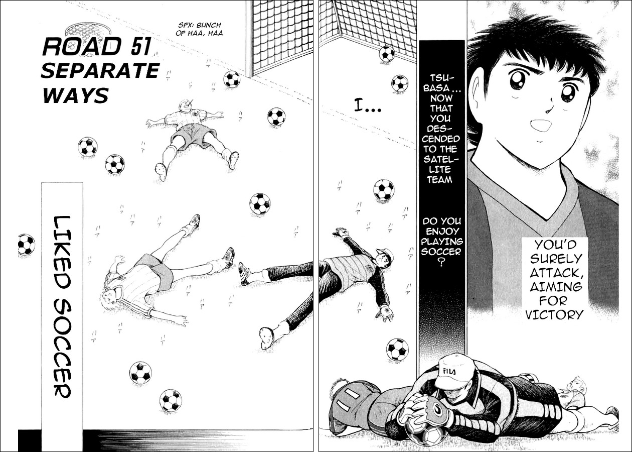 Captain Tsubasa Road to 2002 Chapter 51 page 2 - Chapter 51: Separate Ways