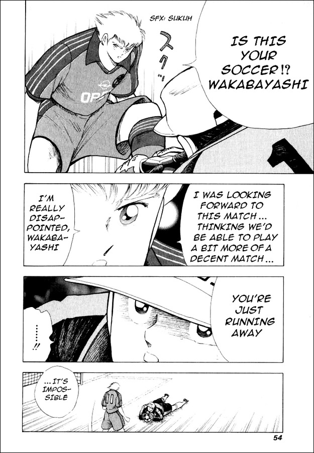 Captain Tsubasa Road to 2002 Chapter 51 page 5 - Chapter 51: Separate Ways