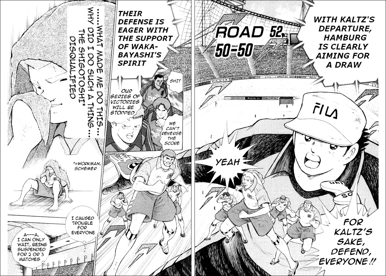 Captain Tsubasa Road to 2002 Chapter 52 page 1 - Chapter 52: 50-50
