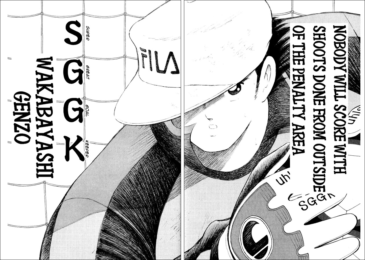 Captain Tsubasa Road to 2002 Chapter 52 page 10 - Chapter 52: 50-50