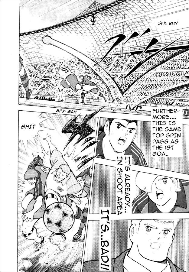 Captain Tsubasa Road to 2002 Chapter 52 page 12 - Chapter 52: 50-50