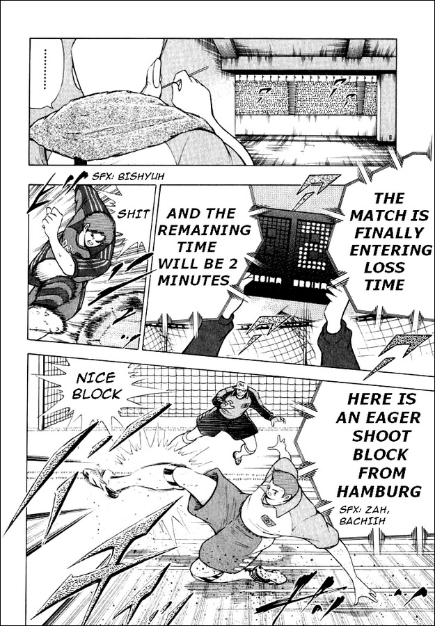 Captain Tsubasa Road to 2002 Chapter 52 page 2 - Chapter 52: 50-50