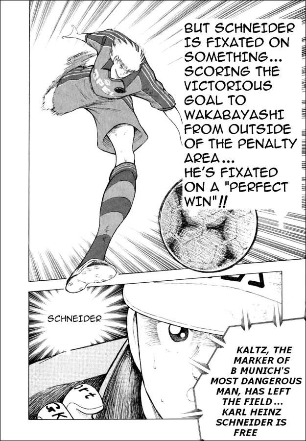 Captain Tsubasa Road to 2002 Chapter 52 page 4 - Chapter 52: 50-50
