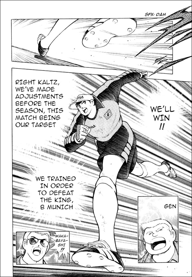 Captain Tsubasa Road to 2002 Chapter 53 page 12 - Chapter 53: Beat the King!!